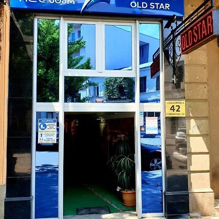 Отель Old Star Батуми Экстерьер фото