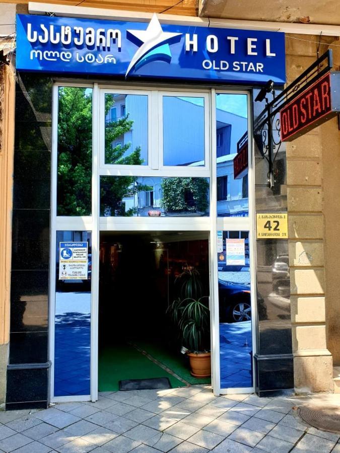 Отель Old Star Батуми Экстерьер фото